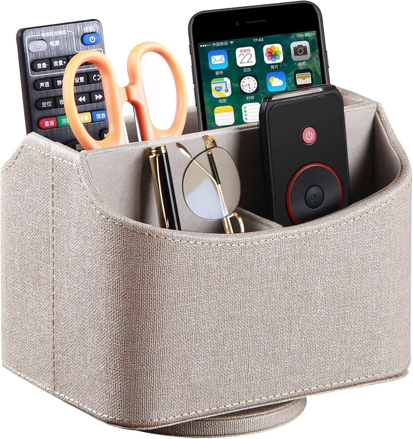 Leather 360°Rotatable Remote Control Holder,Nightstand TV Remote Caddy,Office Supplies Desktop Organizer,Spinning Storage Box for Pen,Mail,Phone,Dvd, Blu-Ray, Media Player, Heater Controllers